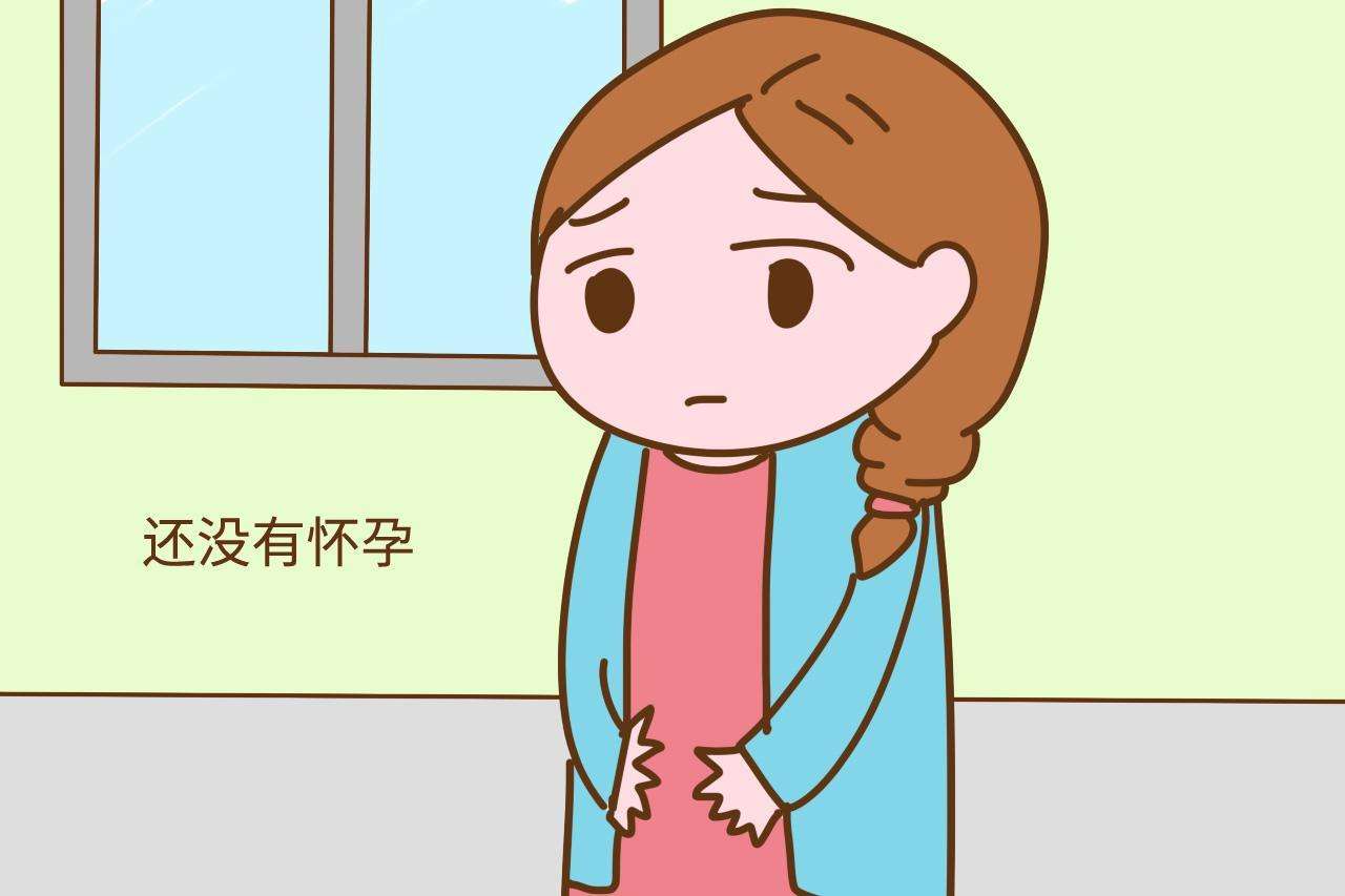 广州代孕的医院，广州男性不**症状表现_广州不孕不育专科医院