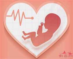 广州大龄供卵试管婴儿，孕妇能不能吃火锅底料