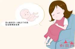 广州供卵合法么~广州代生孩子包成功价格，一般停胎有什么症状