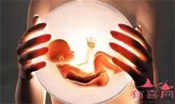 供卵试管生子网，怎么样预防孕吐反应