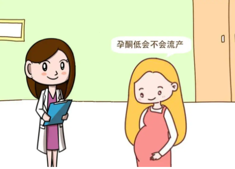 <b>广州辅助代怀网，广州供卵第三代试管婴儿医院排名，附试管代怀生子机构成功</b>